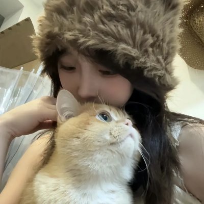 缩小人